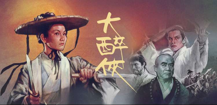 汤姆与杰瑞动漫 圣诞特辑 雪夜场景插画