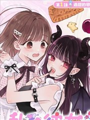汤姆与杰瑞动漫 漫画改编作品封面